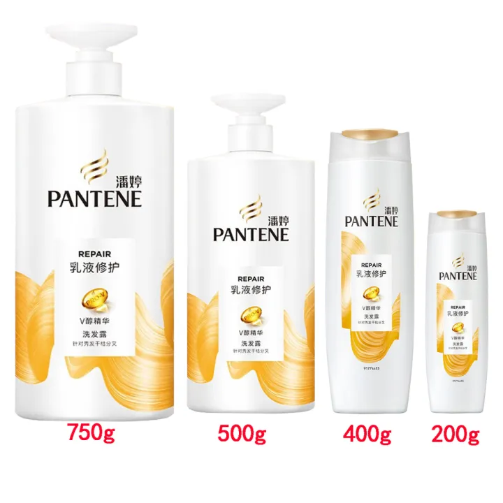 Pantene Pan Ting Lotion Repair Shampoo/Dew 750ml/400ml Hair Cleans Men ...