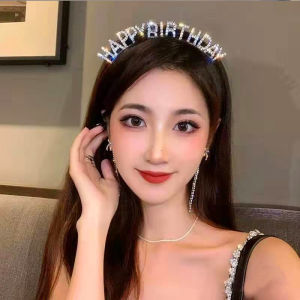 Băng đô cài tóc hình chữ Happy Birthday đính đá party tiệc sinh nhật Fubao Store