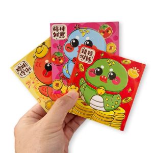 Pinky Bee Angpau Hongbao Ular Gold Premium Imlek 71010600
