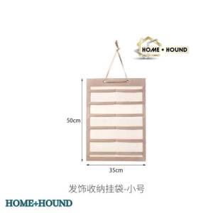 HOME+HOUND Hanging Hair Claws Clip Storage Organizer for Women Girls Soft Felt Headbands Display Hairpin Holder Bag