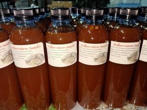 จุลินทรีย์จาวปลวกแบบน้ำพร้อมใช้ ขนาด 500 มล.