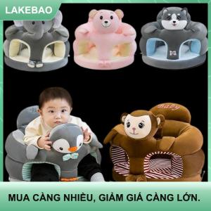 【LAKEBAO】 1pcs thoải mái Toddler Nest Puff có thể giặt mà không cần phụ dễ thương bé sofa hỗ trợ chỗ ngồi Bìa ghế sang trọng learningto ngồi cho ăn ghế