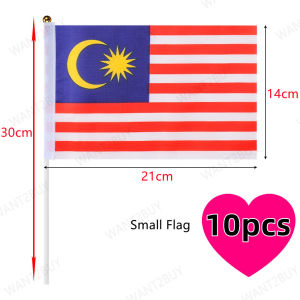 🇲🇾 🏆 Bendera Malaysia Negeri State Bunch Hand Flag All Malaysia Nylon Polyester Gembilang Panjang Gantung 马来西亚国旗州旗