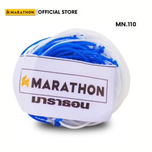 MARATHON  ตาข่ายใส่ลูกบอล ตาข่ายสำหรับใส่บอล MN110 บรรจุบอลได้ 10 ลูก Football Net รหัสสินค้า 051013