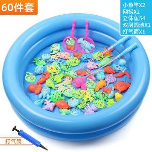 Magnetic Fishing Toy with Inflatable Pool for Kids Party Model Play Fishing Games Summer Outdoor Toys Baby Bayi Mainan