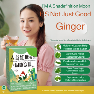 ginger tea Ginger Classic Drink Slimming Diet Tea  Immunity Enhancement Reduce Bloating Warm Palace Supplement Sober Tea Ginseng Brown Sugar Ginger Tea