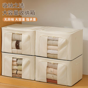 Clothes storage box foldable single window visual clothing storage large capacity fabric dustproof moisture-proof sundries storage box