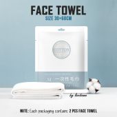 🔥SG Sports Travel Disposable Towels Set - Bath Towel Face Towel Thickened Compressed Pure Cotton Hand Hotel Essentials