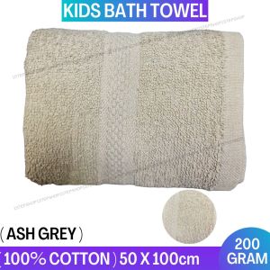 Rose Home KIDS Towel (200 Grams): 100 % Natural Cotton 20 x 40 inches (50x100cm) tuala mandi kanak-kanak