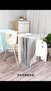 【SG Stock】Foldable Clothes Drying Rack Multifunctional Laundry Rack Stainless Steel Thickened Carbon Steel