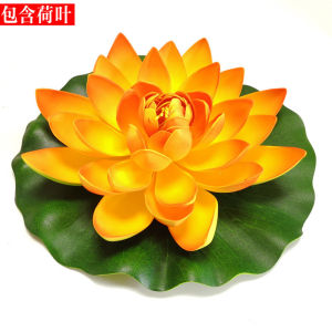 Nhân tạo hoa sen nổi trên nước lily EVA sen cho ao trang trí nội thất đạo cụ múa trang trí ngoài trời trong nhà hoa