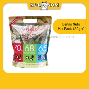 [Clearance] BENNS Dark Chocolate Coated Nuts Mix Pack 450g