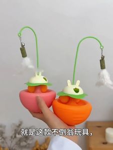 4-in-1 Wobble Cat Toys Turntable Ball with Catnip Feather 360°Cat Rolling Ball Anti Boredom Pet Toy