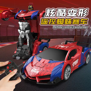 YFD  Remote control deformation car 1:18 One-Click Deformation Spider Remote Control Car Electric Childrens Toy Car Gift Sports Car