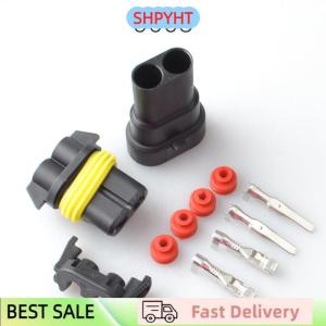 SHPYHT 1 2PCS 9005 Single Slot With Wire 10CM Bulb Socket Headlight Fog Lamp Male Plug Adapter Waterproof Automotive Connector