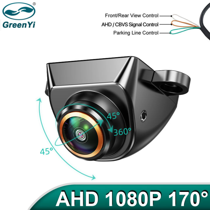 GreenYi AHD 1080P Rear View Camera360 Degree Adjustable Fisheye Lens ...