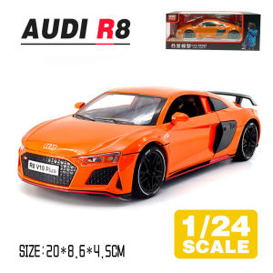 LEO 1:24 AUDI R8 ของเล่นรถ Diecast อัลลอยโมเดลโลหะรถของเล่นสำหรับเด็กของเล่นเด็กสำหรับรถบรรทุกรถขนาดเล็กของเด็กผู้ชายมีไฟและเสียง