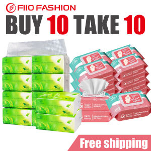 【BUY 10 TAKE10】FIIO FASHION Baby Wipes and Tissue Napkin Bundle - Free Shipping Pack of 10 Each Cottony Soft and Gentle on Skin