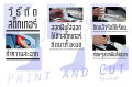 Sticker สติ๊กเกอร์ ลาย THULE งานไดคัท มีหลายสี หลายขนาดให้เลือก สติ๊กเกอร์ติดได้ทุกที่. 