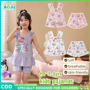 AOJU（3-6 y/o) Aira Printed Spaghetti and Pajama Terno for Baby Girl Kids Sleepwear