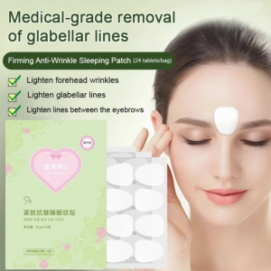 【Overnight Wrinkle Relief】Firming Sleeping Patches Reduces Nasolabial Folds/Forehead Moisturizing Skin Essence Sleeping Patches Plant Extract Essence