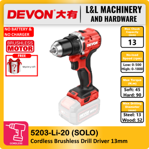 DEVON 5203-Li-20 20V Brushless Cordless Drill Driver 13mm | Rechargeable Power Tool | 13mm Keyless Chuck [FREE SHIPPING] [100% Original Genuine Product]