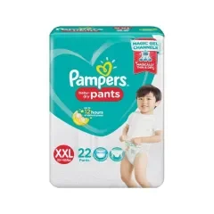 Pampers store size xxxl