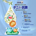 Ka 4in1 Antibacterial Laundry Capsules Detergent  Refill 40 pods x 6 Packs - Anti-Dust Mite. 