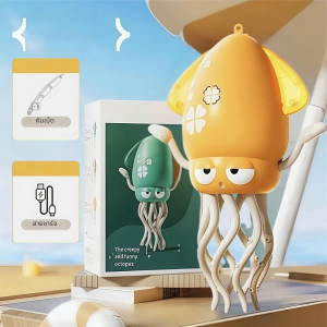 ของเล่นปลาหมึกเต้นได้ ปลาหมึกแดนซ์ ของเล่นเด็ก