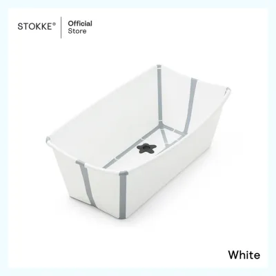 Stokke® Flexi Bath® อ่างอาบน้ำเด็กพกพา พับเก็บได้