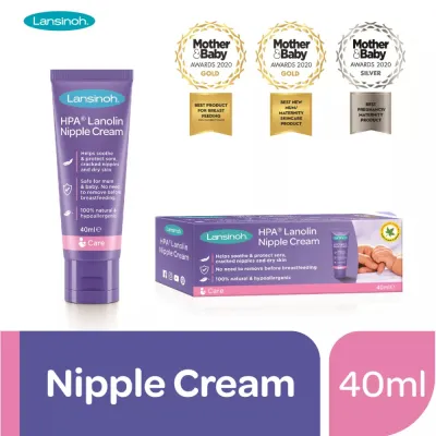 [2 Sizes] Lansinoh HPA Lanolin Nipple Cream - 10ml / 40ml | lasinoh nipple cream / lanolin nipple cream / lanolin / lanolin cream / nipple care cream / nipple cream