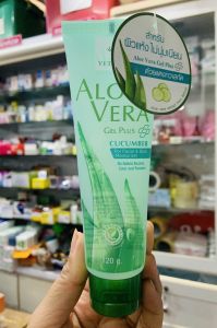 (1หลอด) VITARA ALOE VERA GEL PLUS CUCUMBER เจลว่านหางจระเข้ สูตรผสมแตงกวาสกัด ขนาด120 g.