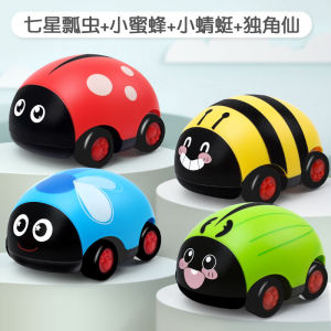 A two-way car that can move forward and backward with resistance to impact and inertia A small car for boys and a mini car for children