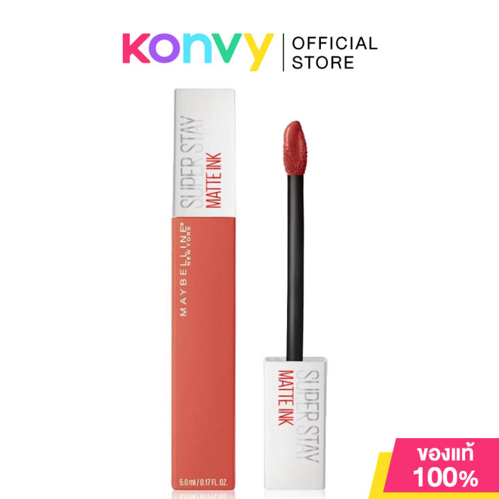 Maybelline New York Superstay Matte Ink Liquid Lipstick 5ml #210