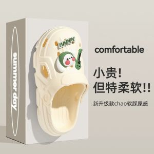 New MenS Clog Sandals For Summer Outdoor Wear Non-Slip Odor-Resistant Durable Suitable For Pool Casual Beach And Seaside