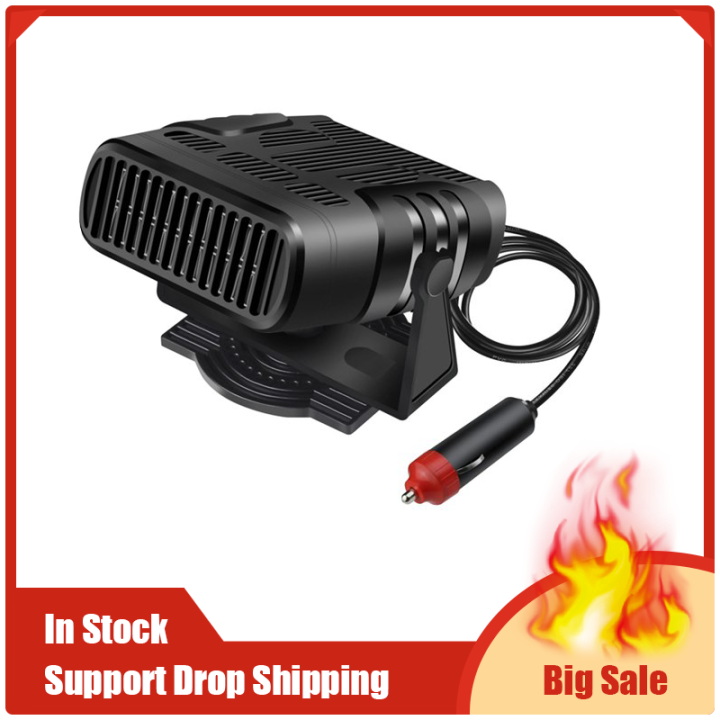 in 12V 120W Car Heater Electric Cooling Heating Fan Portable Electric  Dryer Windshield Defogging Demister Defroster Lazada PH