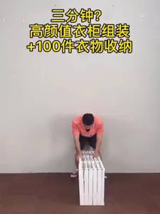 Ant No-Installation Plastic Wardrobe Master Bedroom Thickened Household Hanging Wardrobe Balcony Folding Storage Cabinet