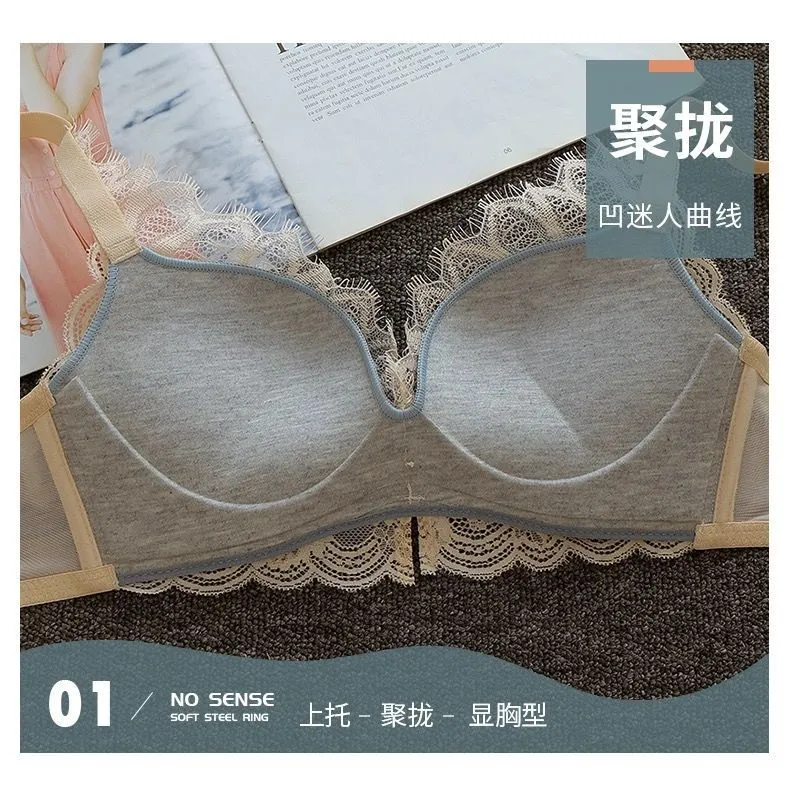 2020 New Ladies Lace Sexy Transparent Bra Suit Small Chest Underwear  Without Steel Ring Triangle Cup Girl Bra Sexy Underwear Panties