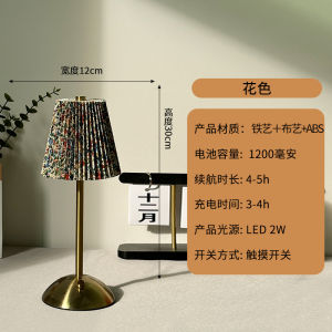 SXH Nordic-style pleated charging table lamp bedroom decoration creating a cozy atmosphere modern and minimalist design European-style bedside lamp for the master bedroom