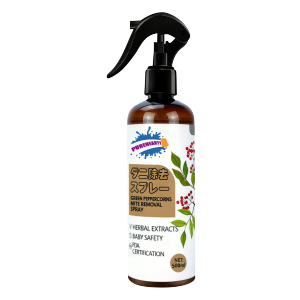 【BUY 1 TAKE 2】Dust Mite Killer Spray Bed Mattress Sofa Pillow Anti Mite Spray Natural Non-Toxic Bed Bug Remover for Bed Sheets Mattress Sofa Pillow Dust Mite & Bed Bug Killer Safe for Family with warranty support COD