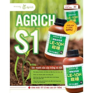 AGRICH S1 Phân bón vi lượng Supple - Phân bón công nghệ Nhật Bản - kích rễ đâm chồi ngọn khỏe tăng năng suất dung tích 1L.