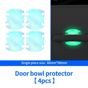 Car Rear Mirror Door Bowl Handles Luminous Protective Sticker Film Protector Trim Sticker Anti-Scratch Car Handle Bowl Strip