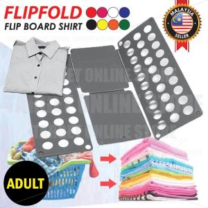 (ADULTS) Folding Board Shirt Flip Fold Lazy DIY Fast Clothes Folder Organiser / Alat Melipat Baju Kanak Kanak