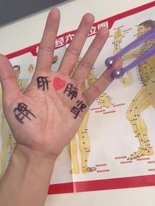 4 beads - finger massager hand joint massage clip roller skinny hand kneading to relieve soreness office home artifact4珠-手指按摩器手关节按摩夹滚轮瘦手揉捏缓解酸痛办公室家用神器