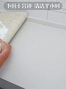 Matibay Marble Kitchen Sticker Self-Adhesive Waterproof Oil-Proof Heat Resistant PVC Counter