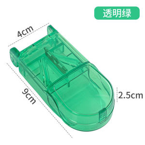 # Boutique # Cut Pills Artifact Medicine Pill Cutter Sub-Packaging Portable Medicine Division Splitter Slices a Week Household Chopsticks Small Size Mini dayuan