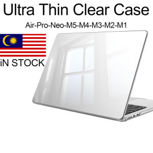 Ultra thin MacBook Case | 1.1mm thin | Lightweight | Scratch resistant | Heat dissipation | Easy installation | Designed for MacBook Air / Pro M1-M2-M3-M4-M5 | M5 Chip Optimized