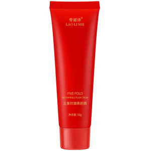 ครีมแต่งหน้า ให้ความชุ่มชื้น 5 ชั้น บางเบา และติดทนนานเป็นพิเศษ ผิวสวยแบบไม่ต้องแต่งหน้า ครีมต่อต้านริ้วรอย 5 ชั้น ให้ความชุ่มชื้น กระจ่างใส ชุ่มชื้น ผ่อนคลายใบหน้า ขี้เกียจ ทั้งร่างกาย สามารถใช้ปกปิดนักเรียนที่โดดเดี่ยวได้