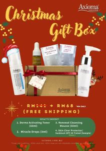 Christmas Gift set - Toner Cleanser Essential Drops Sunblock value pack with box decoration