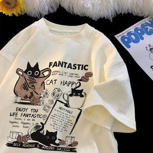 Summer Round Necked Men Women Enjoy Life Leisure Short Sleeve T-shirts Japanese Travel Street Style Young Students Fashionable Oversize Shirts Tops